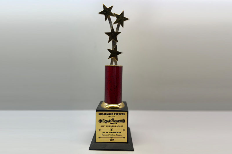 NAVAMANI TRADERS & SRI MEENAKSHI MILLS in Tirupur